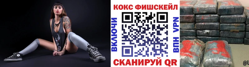 Наркота Ясногорск Псилоцибиновые грибы  Alpha-PVP  Меф  МАРИХУАНА  Амфетамин  КОКАИН  ГАШИШ 