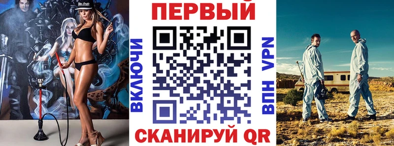 АМФ 98% Ясногорск
