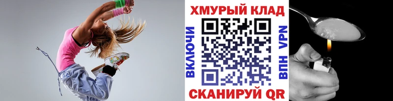 где купить наркоту  Ясногорск  Героин VHQ 
