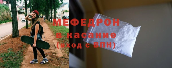 кокс Магадан