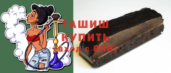 2c-b Майский