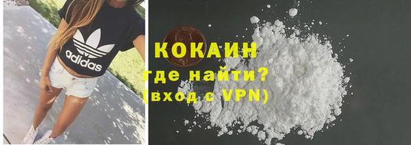 2c-b Майский