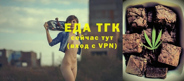 гашик Магас