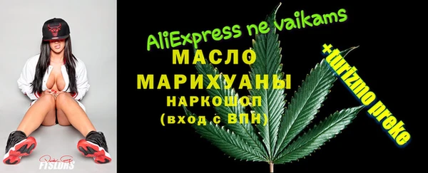 гашик Магас