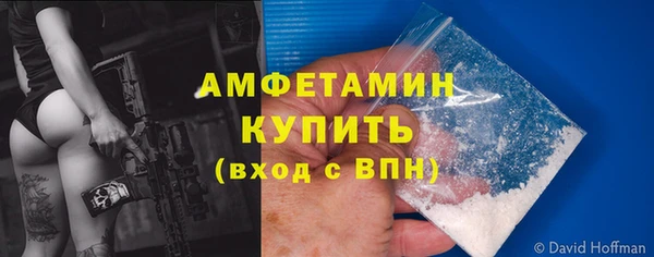 кокс Магадан