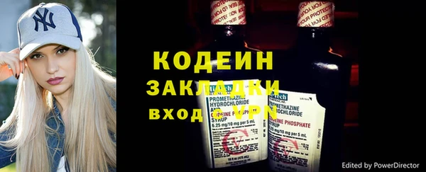 кокс Магадан