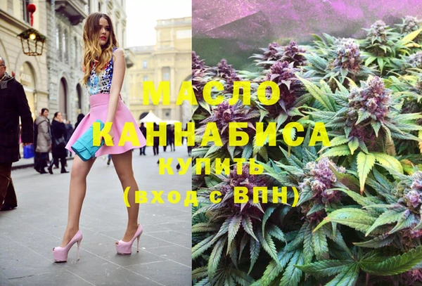 гашик Магас