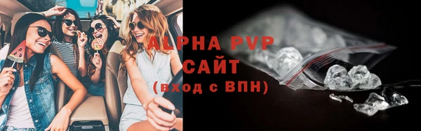 2c-b Майский