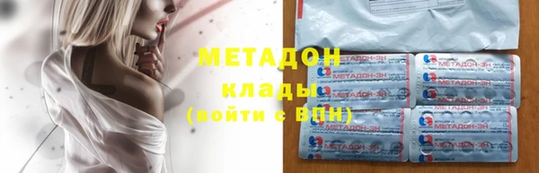 кокс Магадан