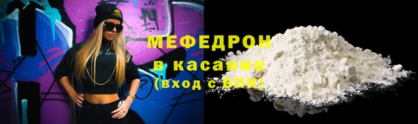 гашик Магас
