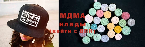 кокс Магадан