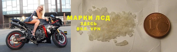 винт Баксан