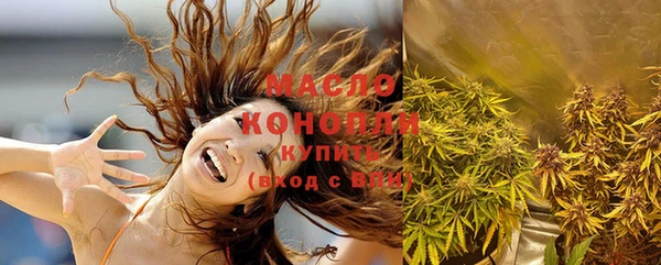 кокс Магадан