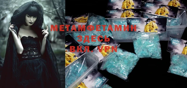 кокс Магадан