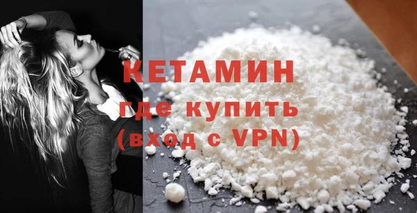 гашик Магас