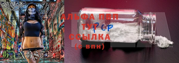 2c-b Майский