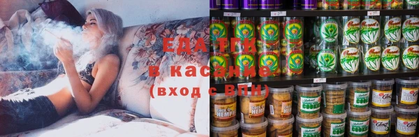 2c-b Майский