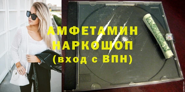 кокс Магадан