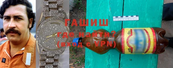 кокс Магадан