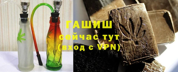 2c-b Майский