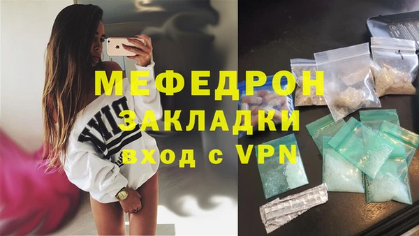 кокс Магадан