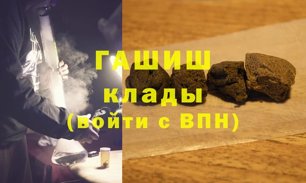 кокс Магадан
