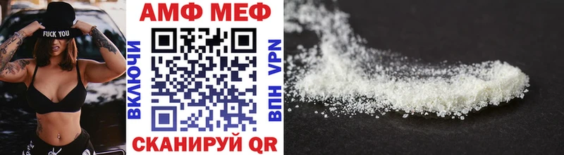 mega tor  где продают   Ясногорск  МЕТАМФЕТАМИН кристалл 