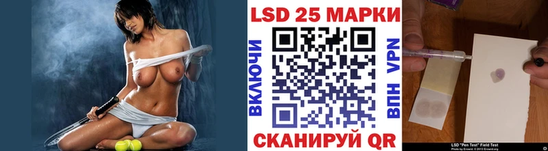 магазин    Ясногорск  Марки NBOMe 1,5мг 