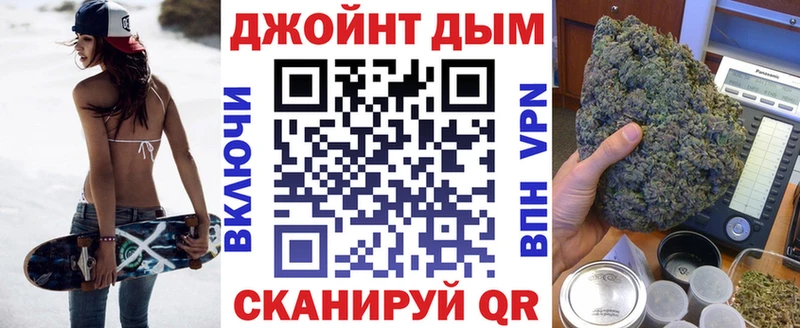 Канабис индика  купить наркоту  Ясногорск 